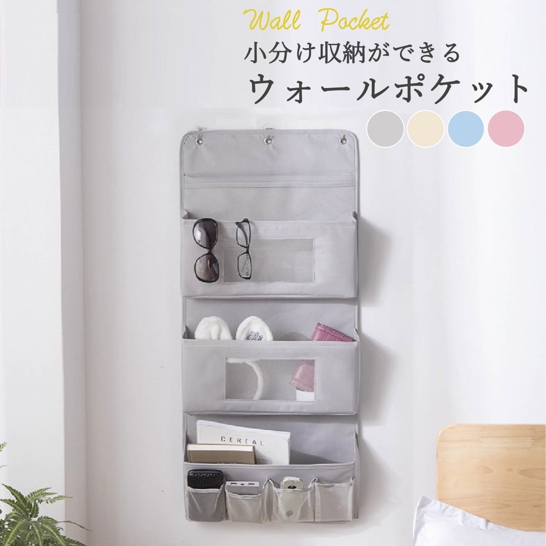 フランス　アンティーク　ホーロー　ブラシホルダー　ホワイト　壁掛け　小物　収納 ウォールポケット 壁掛け おしゃれ 北欧 クリア アクセサリー お薬