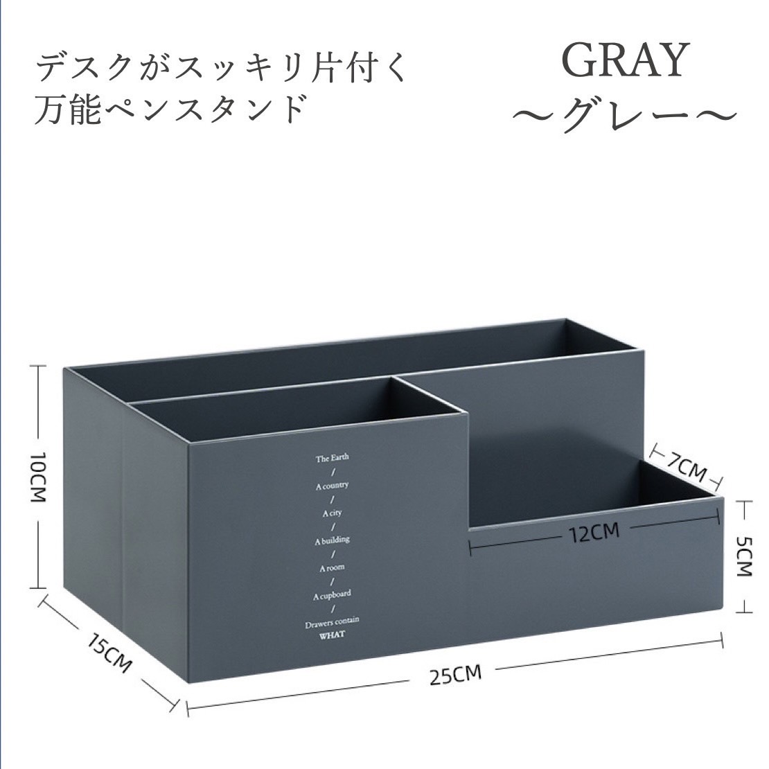 ペン立て 大容量 卓上収納 おしゃれ 北欧 オフィス おもしろ かわいい レターケース 収納ボックス ケース a4｜littlestep1002｜03