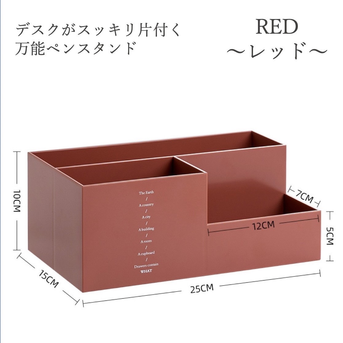 ペン立て 大容量 卓上収納 おしゃれ 北欧 オフィス おもしろ かわいい レターケース 収納ボックス ケース a4｜littlestep1002｜07