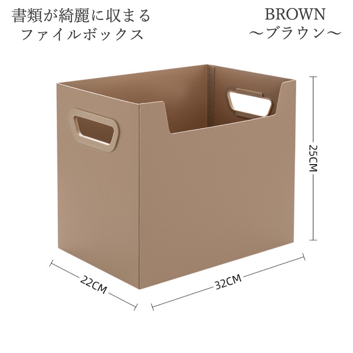 ファイルボックス a4 プラスチック おしゃれ ファイルケース ファイルボックス a4 プラスチック おしゃれ ファイルケース