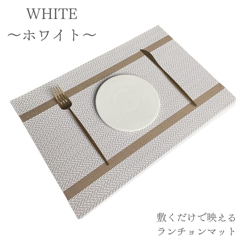新品・WAKO和光・ランチョンマット6枚・クラスボルスリネン・スゥエーデン製 BISQUE プレイスマットL Mimosa Waltz ミモザ ワルツ ランチョン