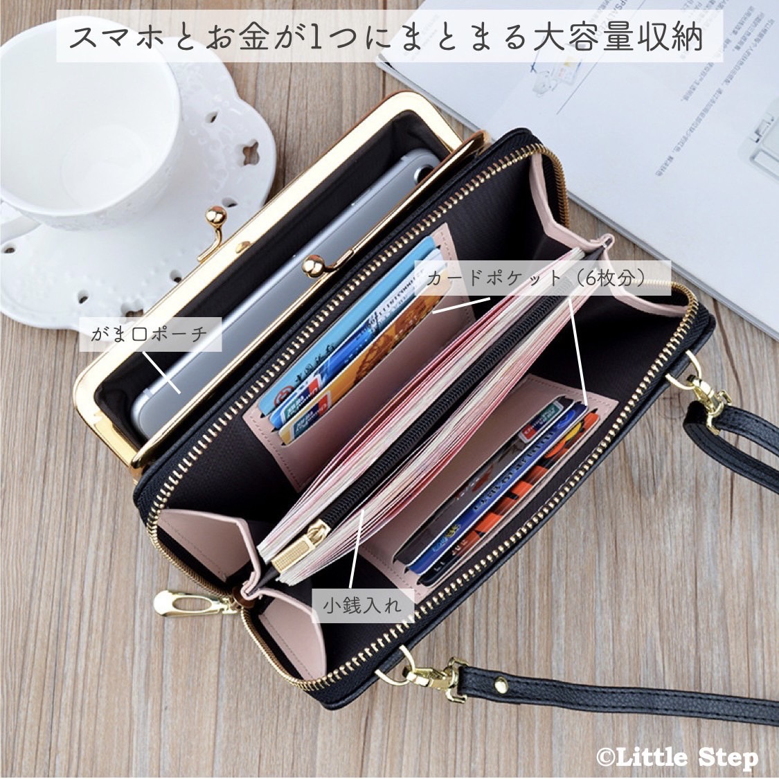 2024年最新入荷 財布付き スマホショルダー 長財布 チェーン レディース 小物