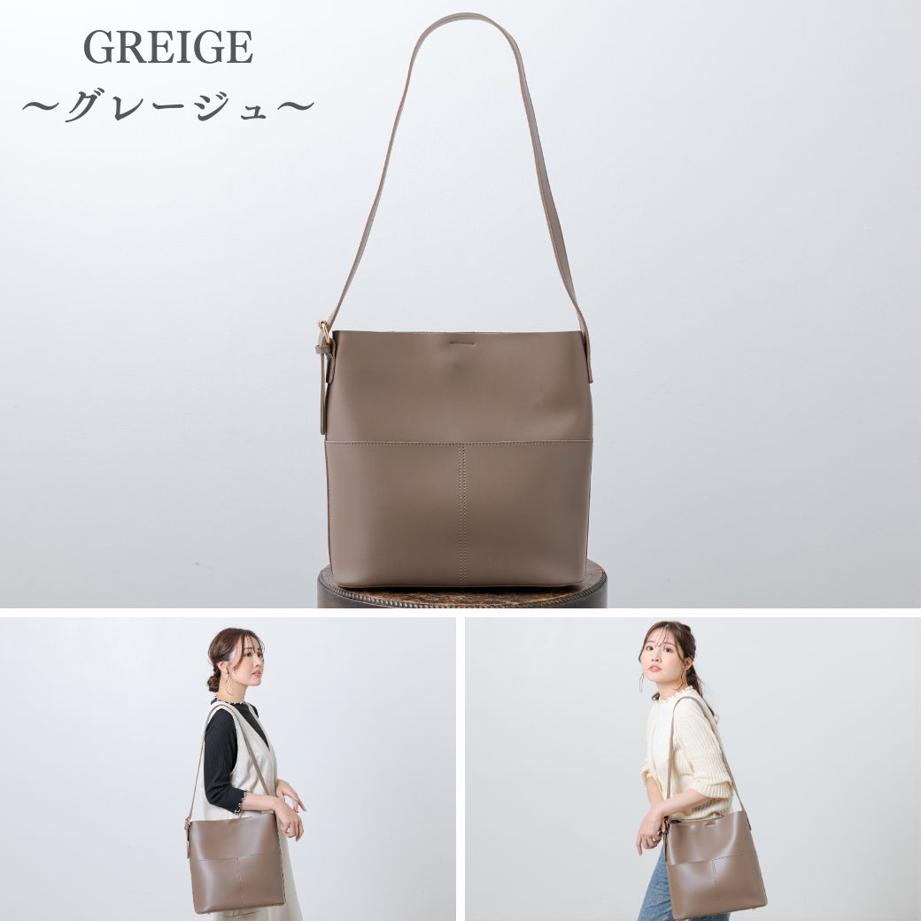 超美品✨A.D.M.J. トートバッグ　ショルダーバッグ　A4可能　肩がけ トートバッグ 肩掛け レディース 大きめ a4 通勤 通学 軽い ショルダー