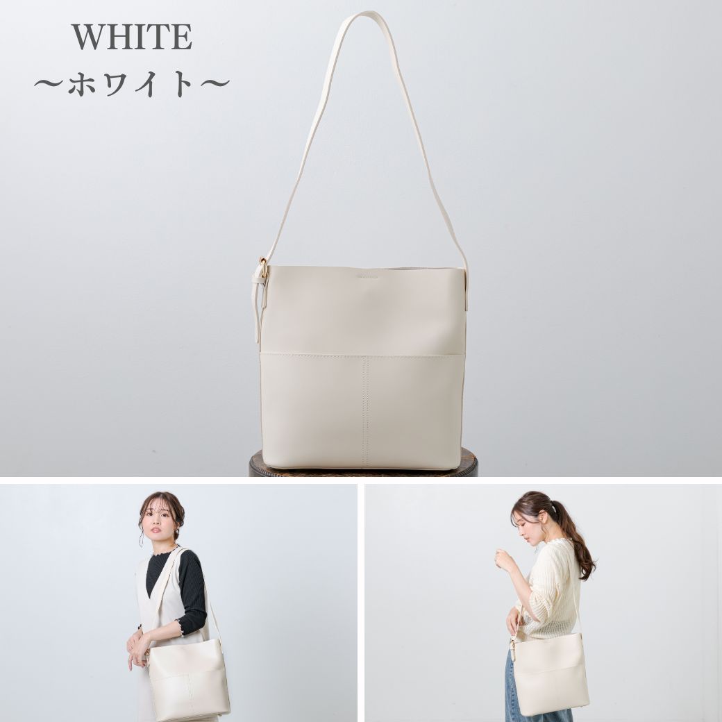 トートバッグ 肩掛け レディース 大きめ a4 通勤 通学 軽い ショルダー