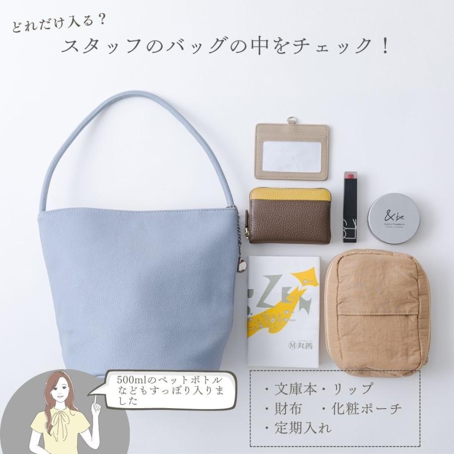 バケツバッグ レディース おしゃれ 革 きれいめ 軽量 レザー