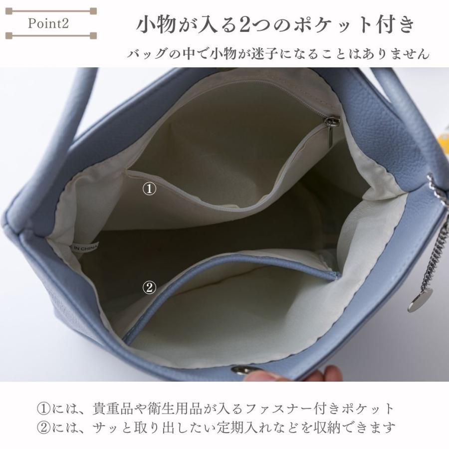 バケツバッグ レディース おしゃれ 革 きれいめ 軽量 レザー