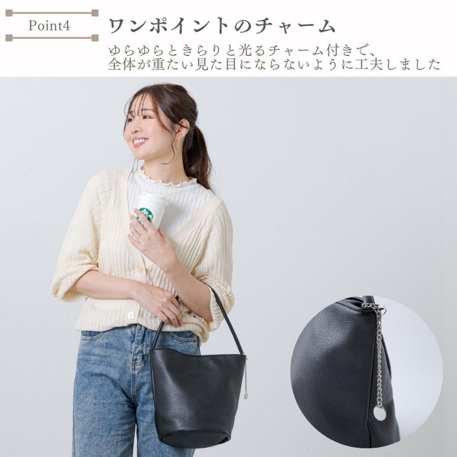 バケツバッグ レディース おしゃれ 革 きれいめ 軽量 レザー