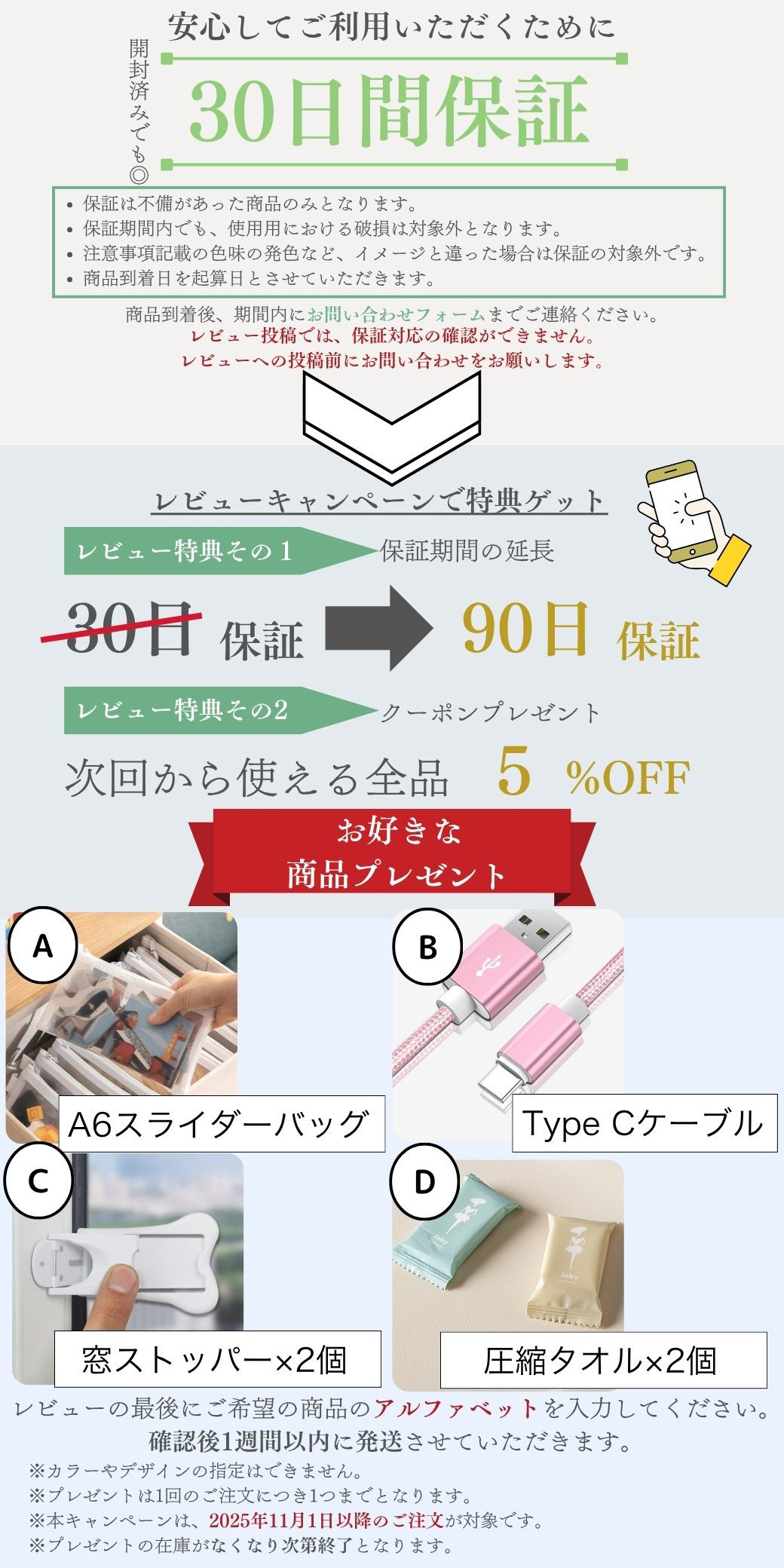 アクセサリートレイ 鍵置き 玄関 おしゃれ 韓国 レザー 旅行 トレー