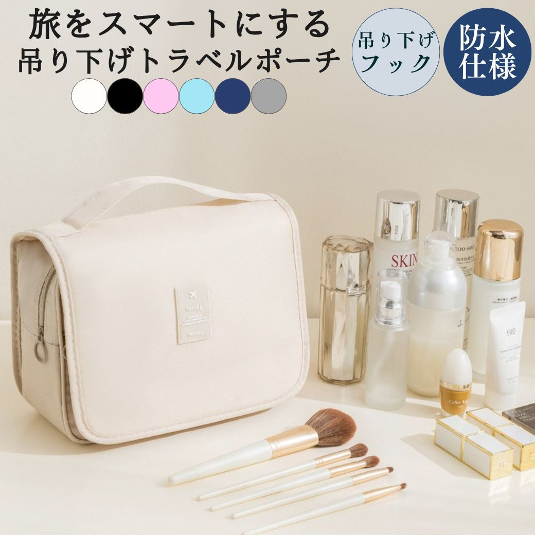 【値下げ】ブライト エレキ ブラシ/化粧水・ポーチ付き 値下げ】ブライト エレキ ブラシ/化粧水・ポーチ付き Amazon.co.jp