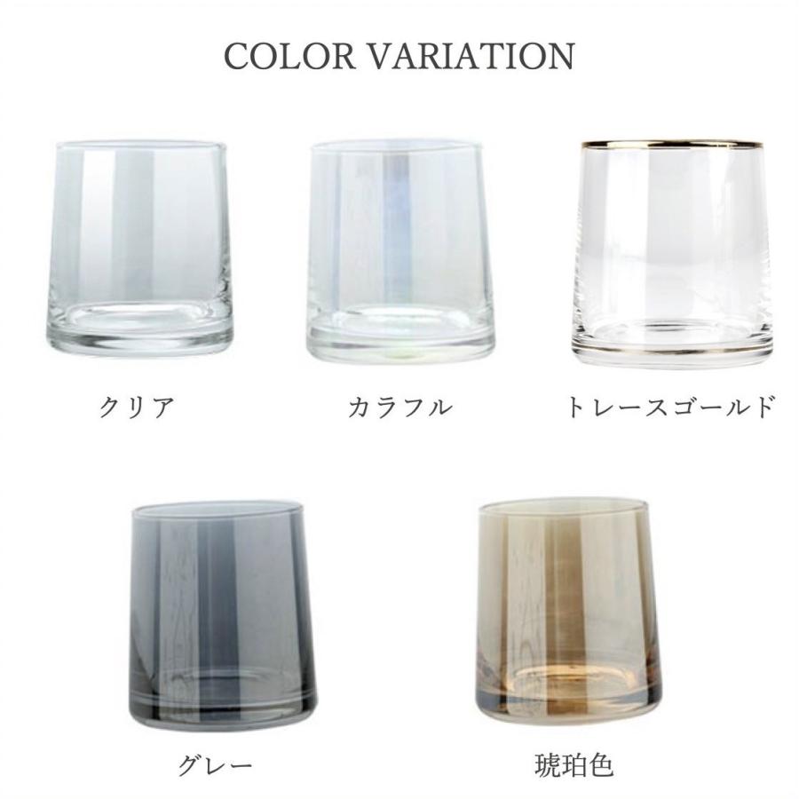 ロックグラス ウイスキーグラス セット で揃える 日本酒 ハイ