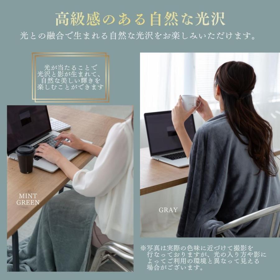 毛布 ダブル ふわとろ毛布 180×200 ブランケット 厚手 ふわふわ 暖かい