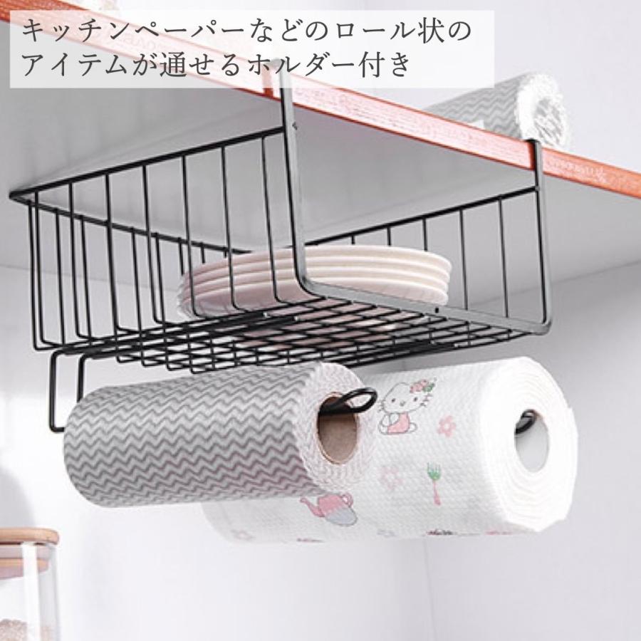 戸棚下収納ラック 吊り戸棚 収納 吊り戸棚収納 キッチン 吊り