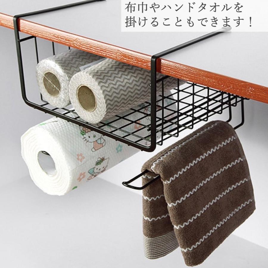 戸棚下収納ラック 吊り戸棚 収納 吊り戸棚収納 キッチン 吊り