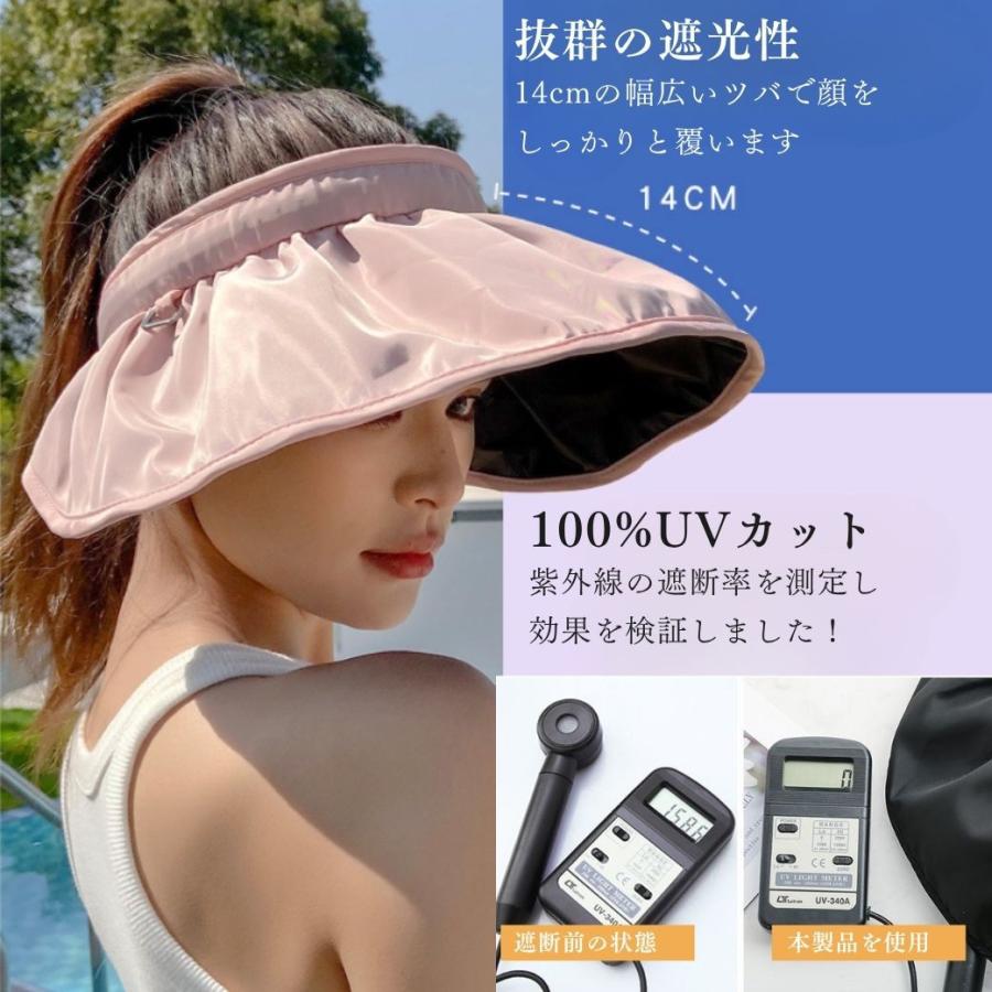 【新品】サンバイザー　折り畳み　紫外線　麦わら　サンカット　　UV 帽子　ゴルフ 麦わらサンバイザー UVカット レディース つば広 ゴルフ 紫外線対策