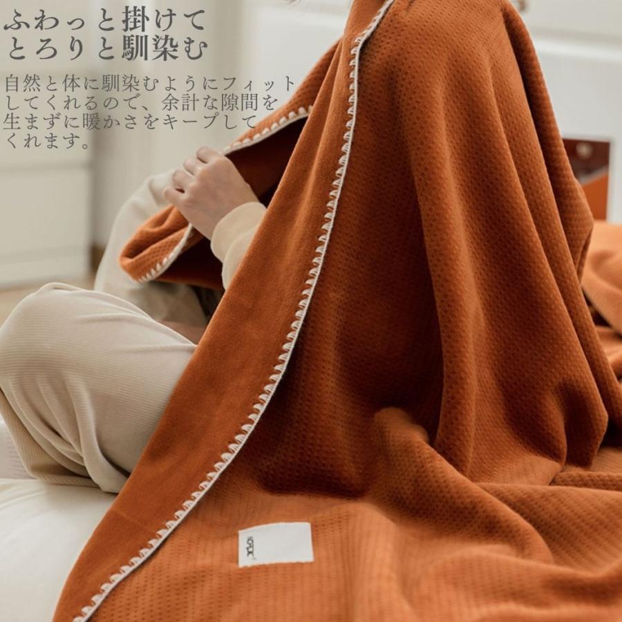 ひざ掛け ブランケット 厚手 大判 おしゃれ 北欧 高級 暖かい ふわふわ