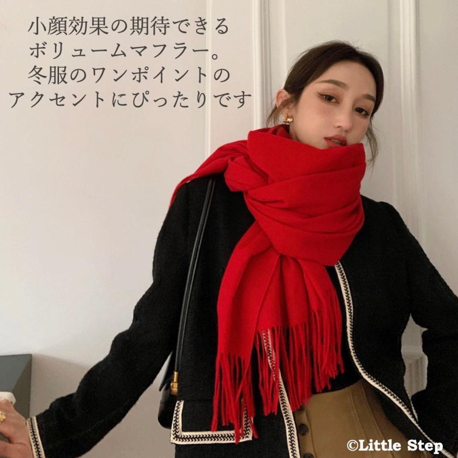 楽天市場】ストール 大判 厚手 チェック フリンジ マフラー 秋冬