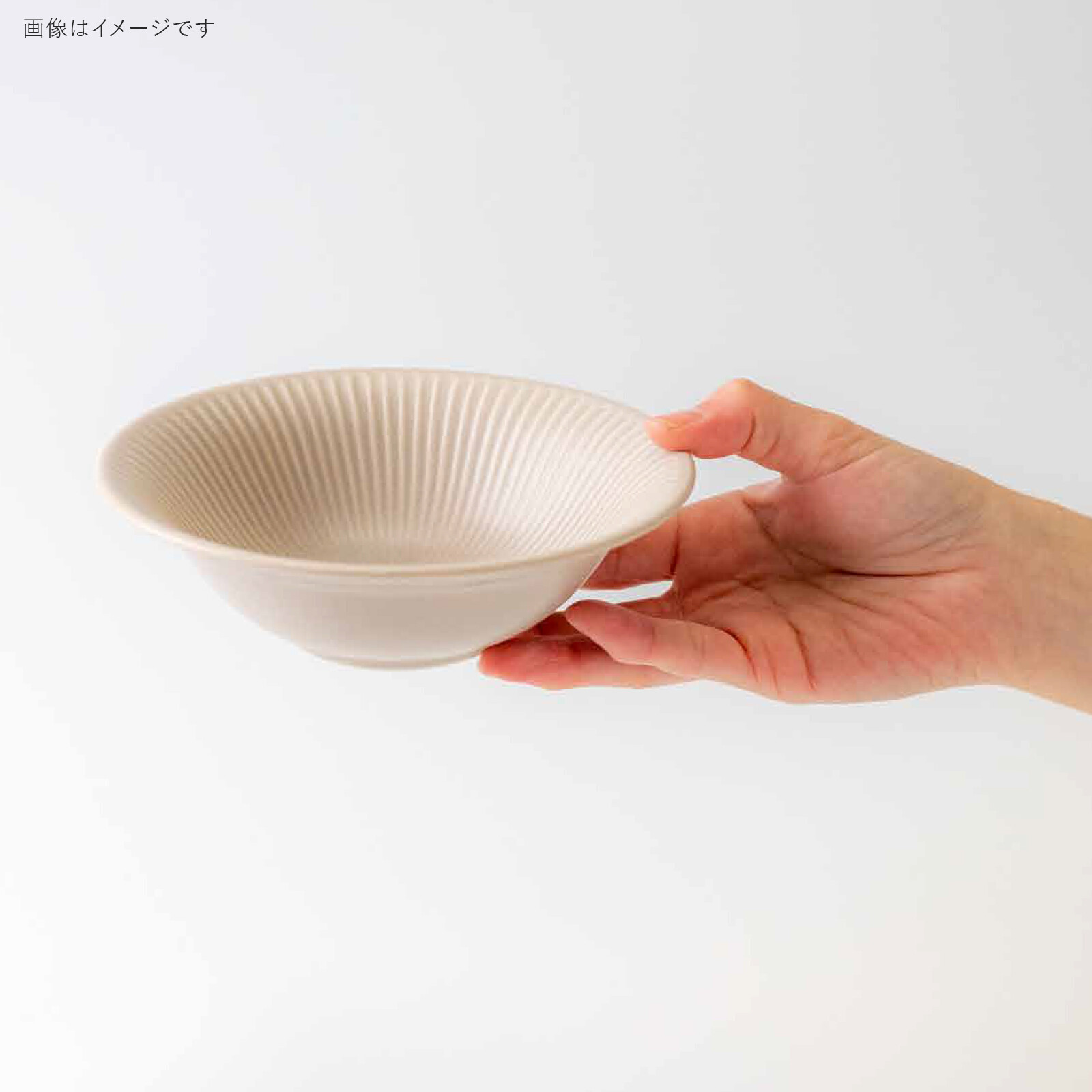 みのる陶器 dusty 中鉢 おしゃれ サラダボウル 北欧 煮物鉢 カフェ