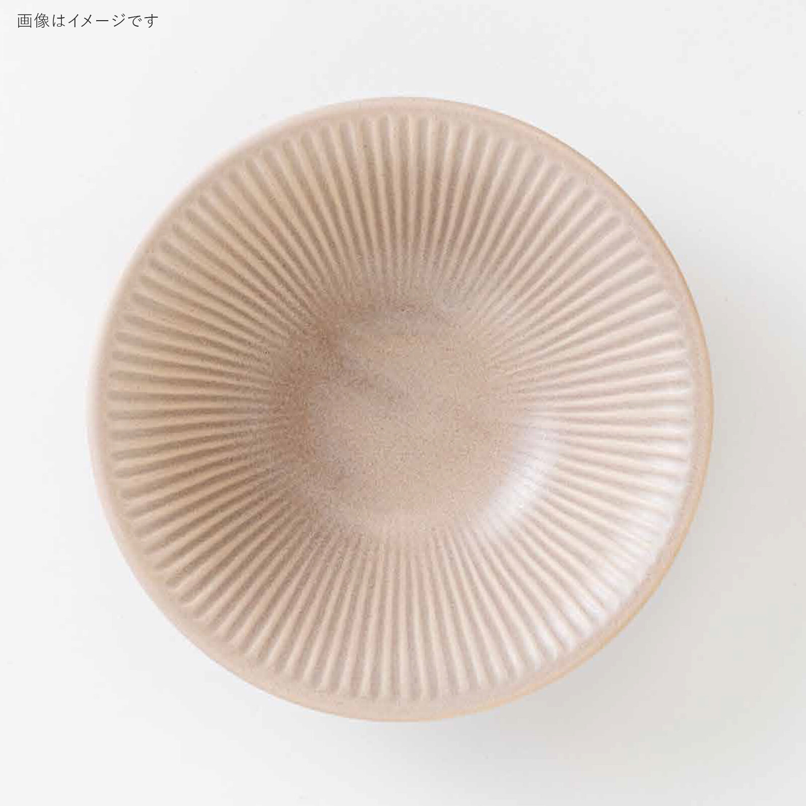 みのる陶器 dusty 中鉢 おしゃれ サラダボウル 北欧 煮物鉢 カフェ