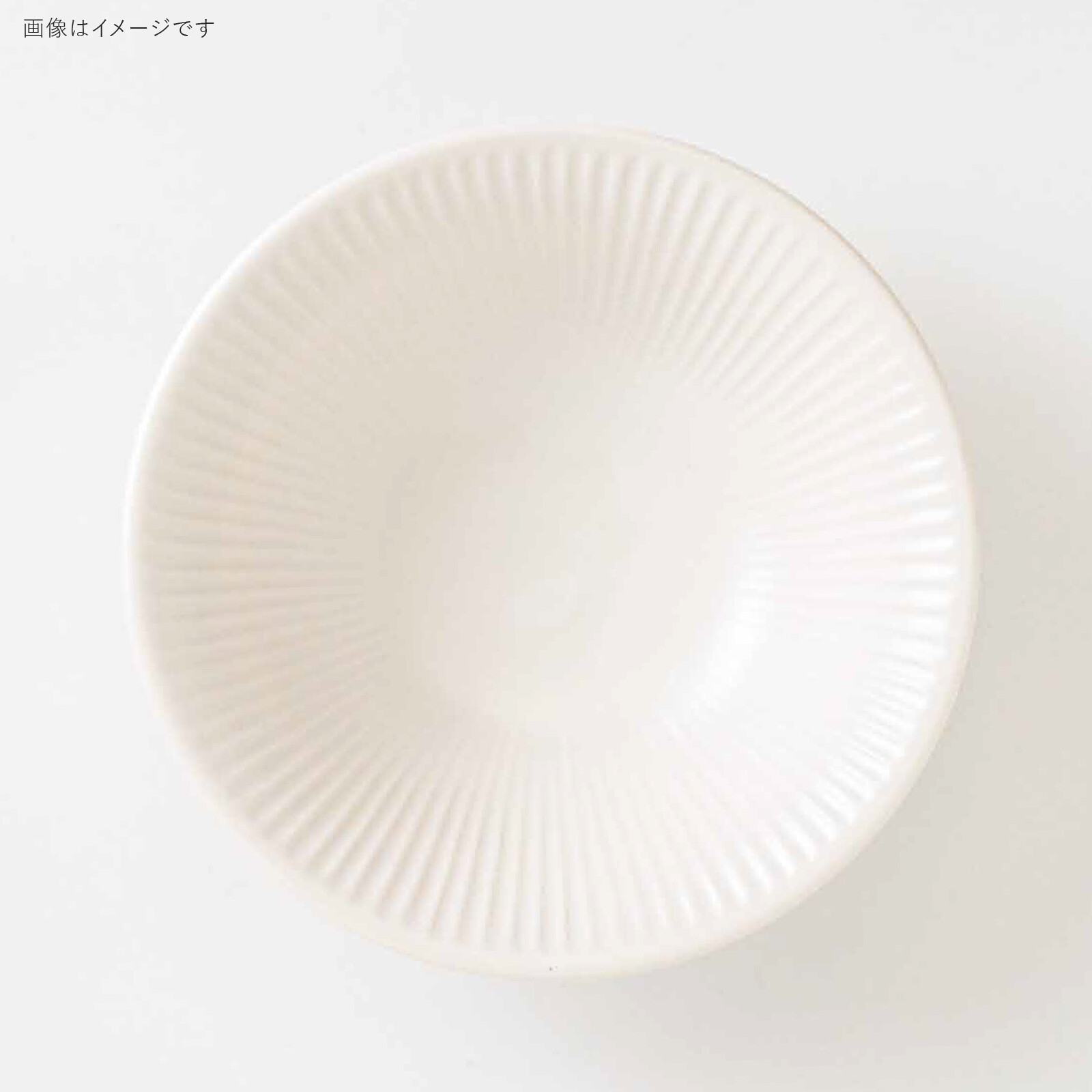 みのる陶器 dusty 中鉢 おしゃれ サラダボウル 北欧 煮物鉢 カフェ