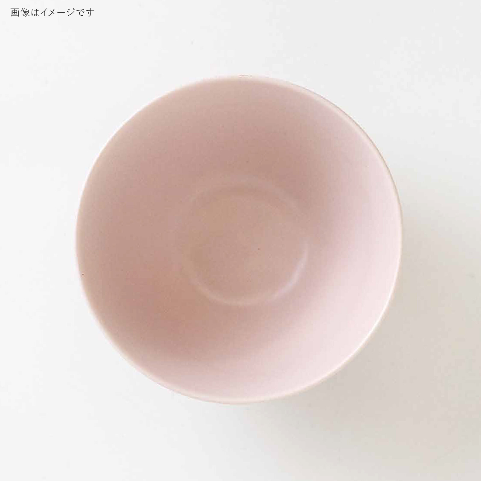 みのる陶器 dusty 小鉢 サラダボウル おしゃれ 北欧 カフェボウル 陶器