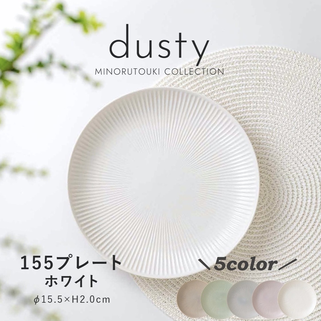 白 丸皿 取り皿 厚手 陶器 16cm 60枚まとめて 店舗用 業務用 白 丸皿 取り皿 厚手 陶器 16cm 60枚まとめて 店舗用 業務用