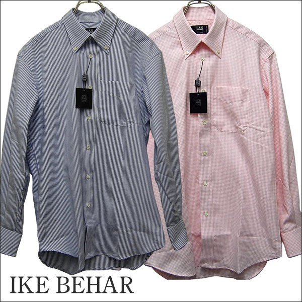 ike09oxford-i.jpg
