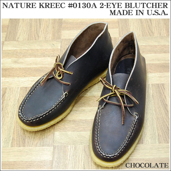 【送料無料】NATURE KREEC(ネイチャークリーク)#0130A 2-EYE BLUTCHER(ブラッチャー モカシン クレープソール)MADE  IN U.S.A.【ZZ】