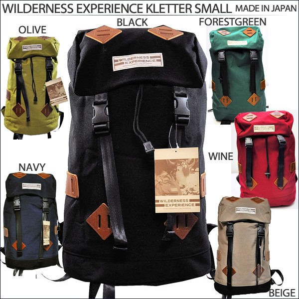 WILDERNESS EXPERIENCE(ウィルダネス エクスペリエンス)KLETTER SMALL