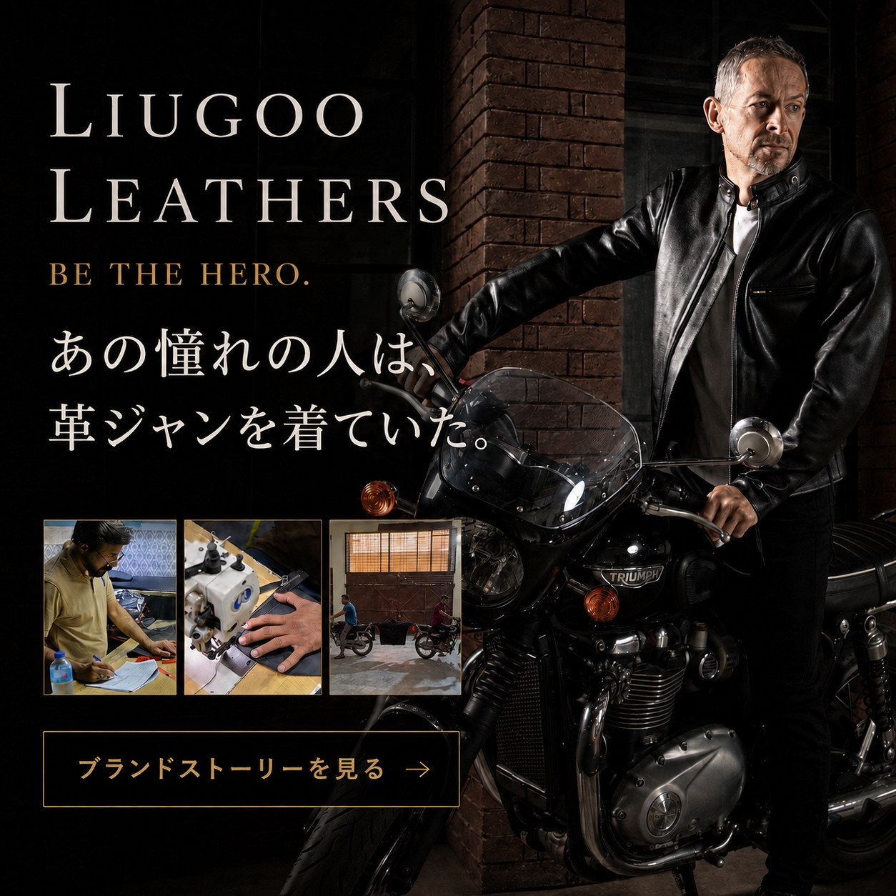 Liugoo Leathers 【10/31まで10%OFFクーポン】Liugoo Leathers 本革