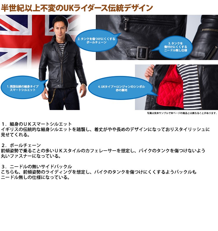 美品 45rpm レザージャケット 牛革 2 ネイビー Y2LEATHER 日本製 牛革 シングルライダースジャケット メンズ