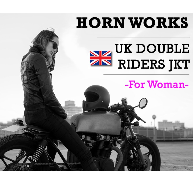 Horn Works 本革 UKダブルライダースジャケット レディース ホーンワークス 4267 レザージャケット ライトニング