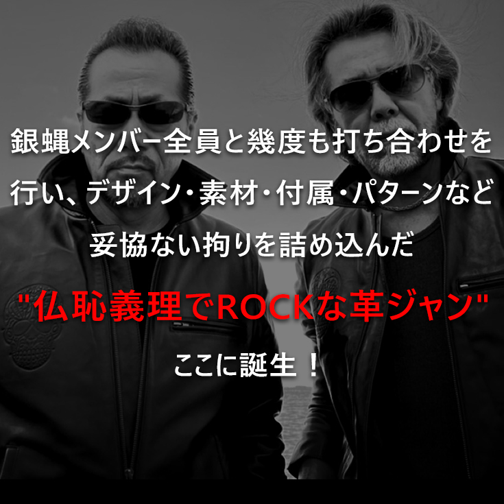 CRAZY RIDER 本革 シングルライダース メンズ クレイジー