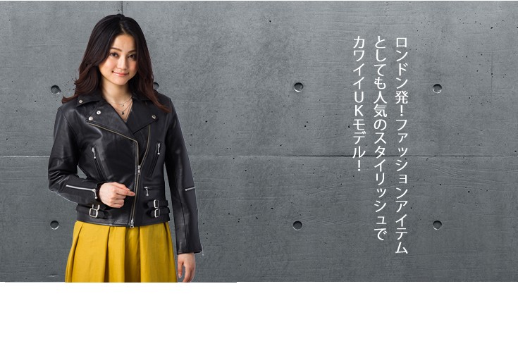 レザージャケット ライダースジャケット 革ジャン 高級カウ牛革