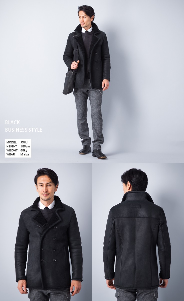 ムートンピーコート 黒 ムートンピーコート 黒 楽天市場】ムートン ピーコートの通販