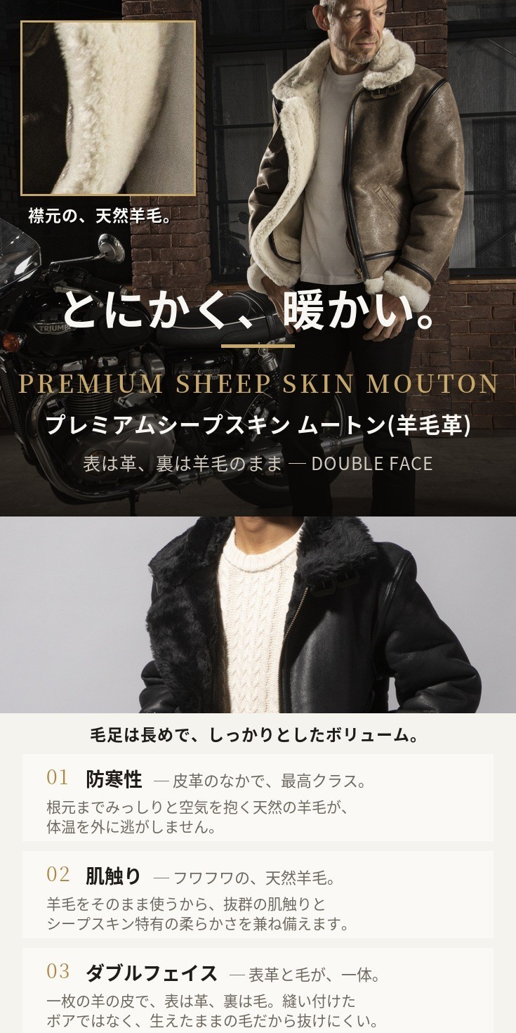 10/31まで10%OFFクーポン】Liugoo Leathers 本革 B-3フライト