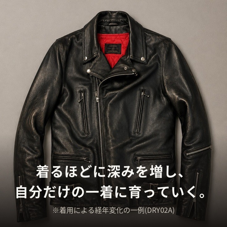 10/31まで10%OFFクーポン】Liugoo Leathers 本革 本格復刻 G-1フライト