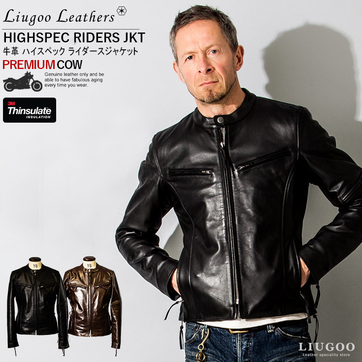 Liugoo Leathers 本革 高機能防寒仕様シングルライダースジャケット メンズ リューグーレザーズ SRSCW01C レザージャケット  バイカージャケット :pptmjks-n0001-bk01:本革レザージャケットのリューグー 通販 