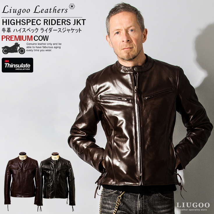 Liugoo Leathers 本革 高機能防寒仕様シングルライダースジャケット