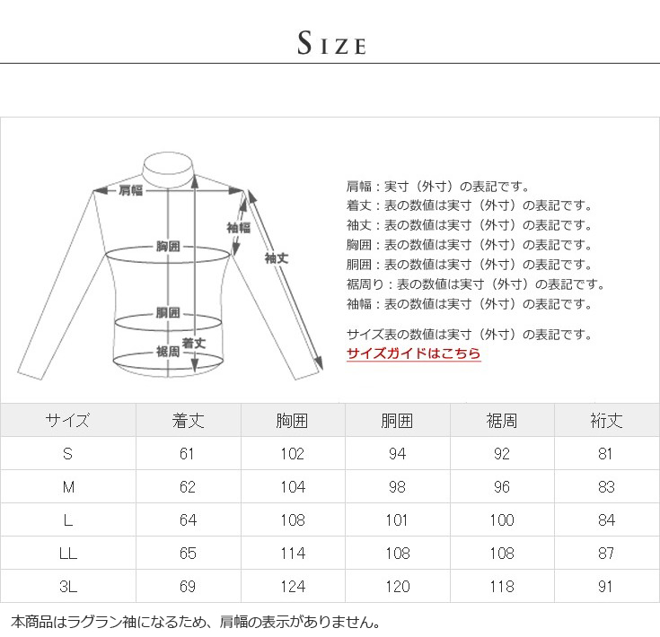 Liugoo Leathers 本革 レザ-バイカースタジャン メンズ リューグー