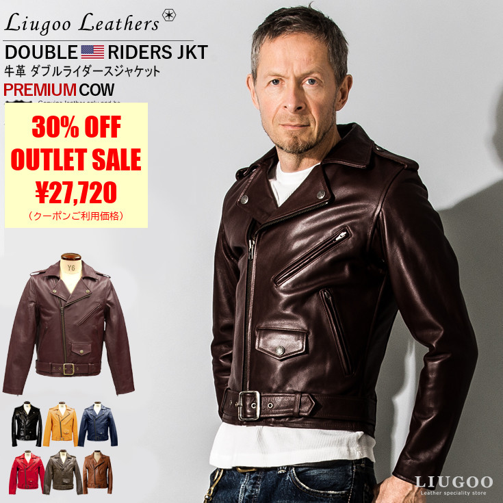 Liugoo Leathers 水牛革 パンチングレザー ライダースジャケット 楽天市場】リューグー パンチングの通販