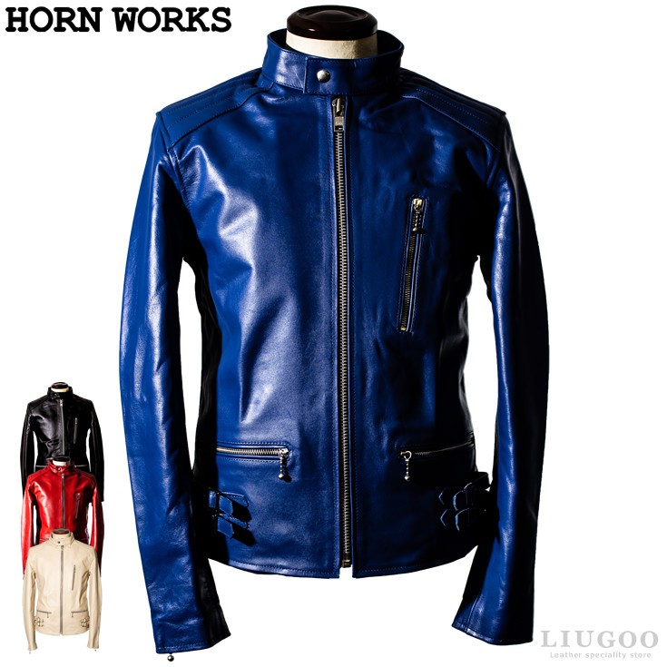 Horn Works 本革 UKシングルライダースジャケット メンズ ホーン