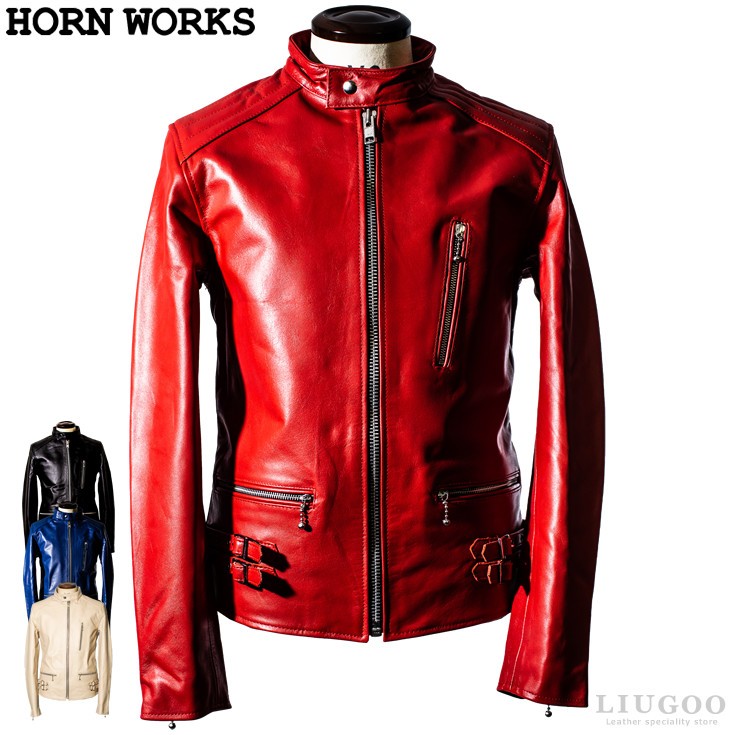 Horn Works 本革 UKシングルライダースジャケット メンズ ホーンワークス 3542 レザージャケット バイカージャケット