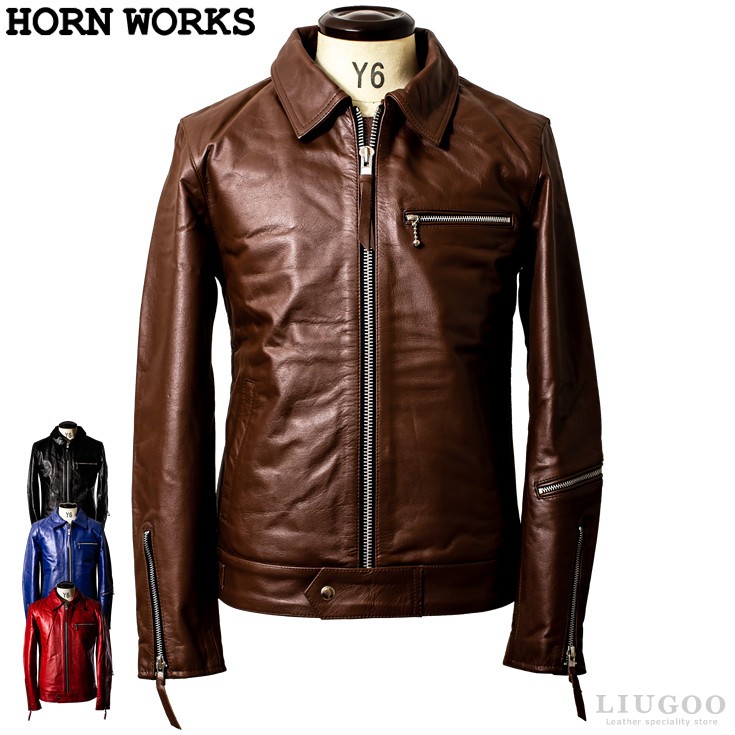 Horn Works 本革 UK襟付きシングルライダースジャケット メンズ