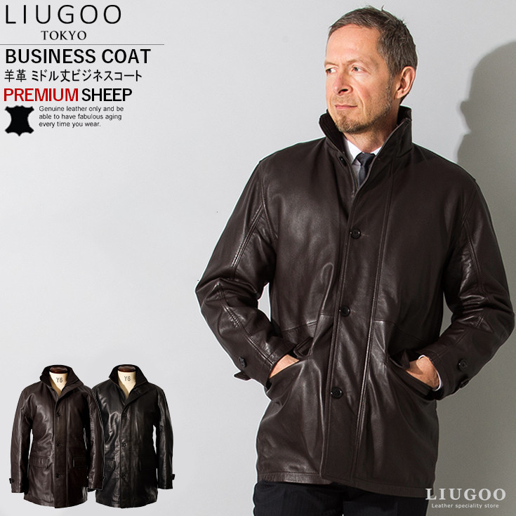 【美品】liugoo 牛革　レザージャケット カーコート　古着　ブラック　L 美品】liugoo 牛革 レザージャケット カーコート 古着 ブラック