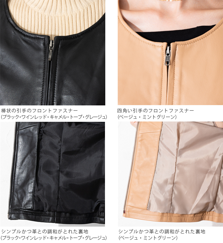 Liugoo Leathers LIUGOO 本革 ノーカラーシングルジャケット