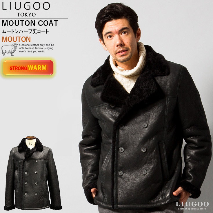 LIUGOO 本革 ムートンコート メンズ リューグー COT03A レザージャケット ハーフコート 販売直販店 バートン ムートンコート ジャケット その他