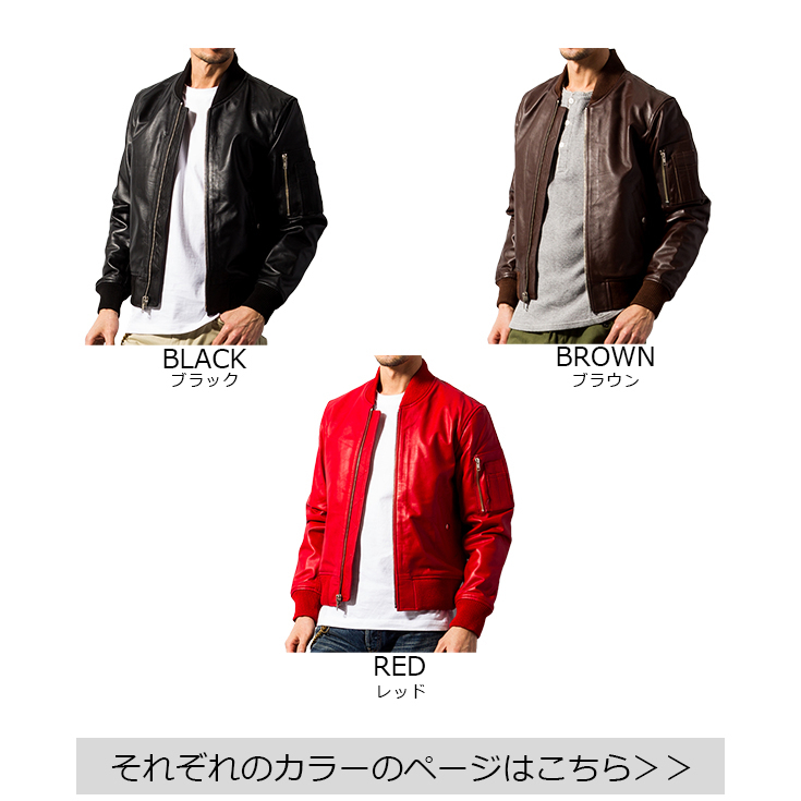 HORN WORKS レザー B3フライトジャケット 3L 楽天市場】Horn Works 本革 A-2フライトジャケット メンズ