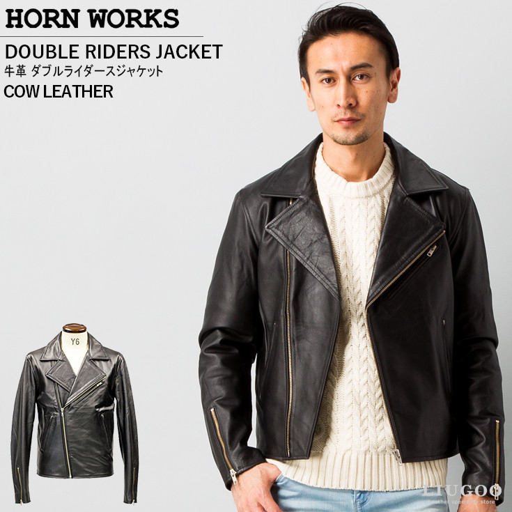 【HORN WORKS】ダブルライダース レザージャケット 黒 3 楽天市場】Horn Works 本革 UKダブルライダースジャケット 革