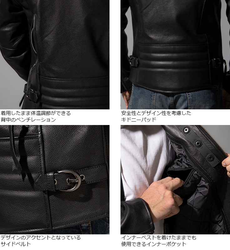 Liugoo Leathers 本革 プロテクター付シングルライダースジャケット 