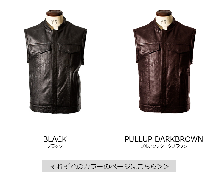✨新品タグ付き✨SUGGESTION スタイリッシュ レザーベスト 黒 Mサイズ 楽天市場】Liugoo Leathers 本革 メッシュレザーバイカーベスト メンズ
